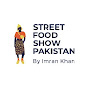 Street Food Show Pakistan logo