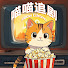 rsrbZhR5mmg-channel-avatar-喵喵追剧Meow Cdrama