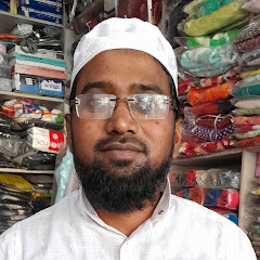 MADRASA KHADIJATUL KUBRA LIL BANAAT