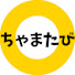 3mGA7g3UZiM-channel-avatar-ちゃまたび