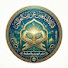 g_DqNaEcogY-channel-avatar-قناة المبلغين عن رب العالمين 