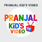 pranjal kid's video  logo