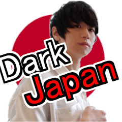 Dark side of Japan Yuki