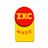 Zxc music