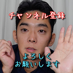 薄毛治療16年目の奮闘記アイコン画像
