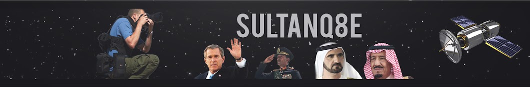 SultanQ8e YouTube channel avatar