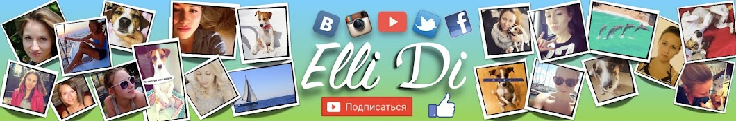 Elli Di Online YouTube channel avatar