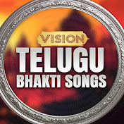 Vision Telugu Bhakti Songs