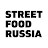 Street Food Russia