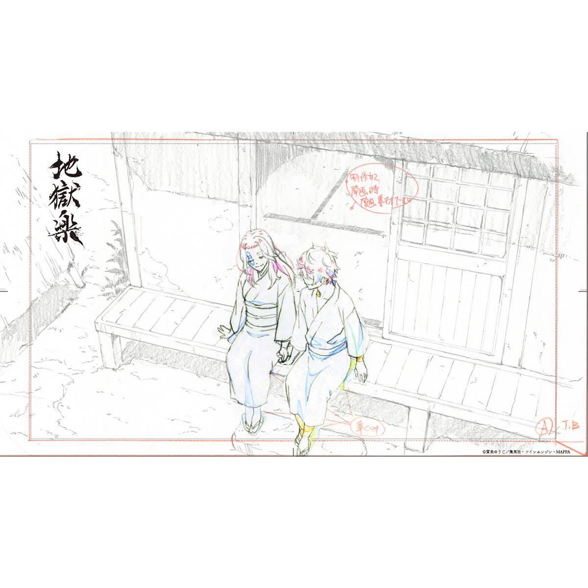 【原画】　RUKURUKU YouTube