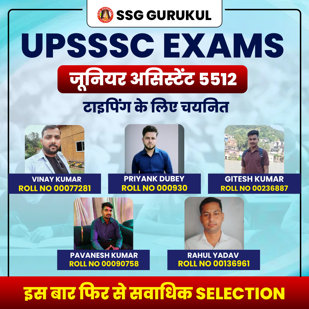 Post from SSG GURUKUL