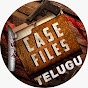 Case Files Telugu logo