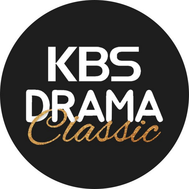 KBS Drama Classic Logo