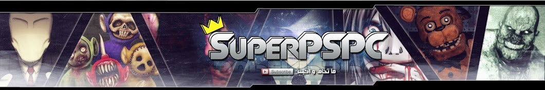 SuperPSPC Avatar canale YouTube 