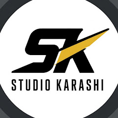 スタジオからし