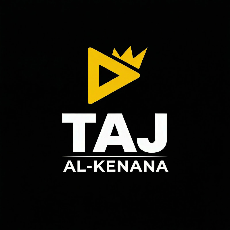 تاج الكنانه