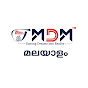 MDM - Malayalam logo
