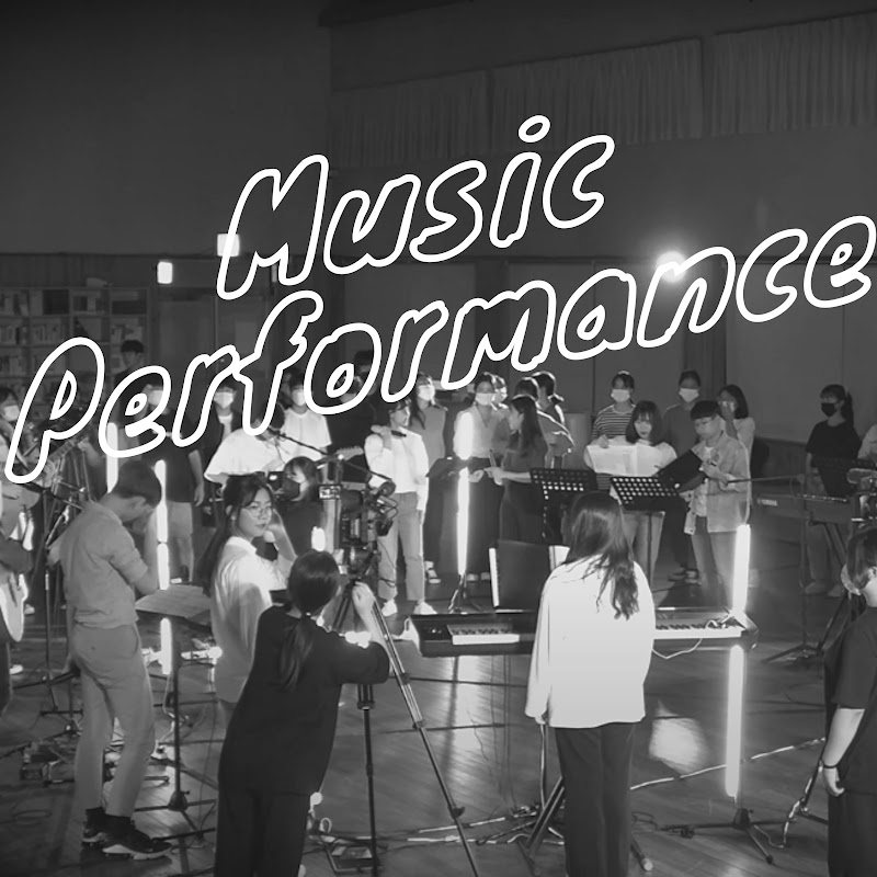 Music Performance - Dreamy School