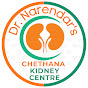 Chetana Kidney Centre logo