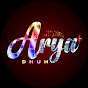 Arya Dhun Image Thumbnail