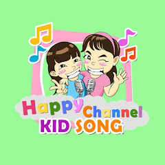 เพลงเด็ก Happy Channel Kids Song