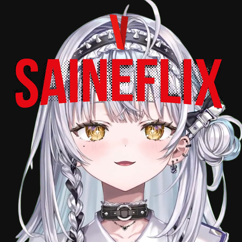 サイネフリックス【銀城サイネ切り抜き】