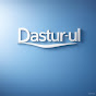 Dastur-ul logo