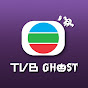 TVB Ghost Thailand