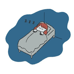 安眠ちゃん寝る。