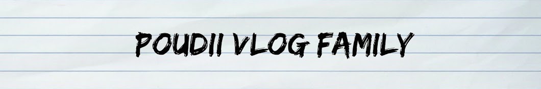 Poudii Vlog Family YouTube channel avatar