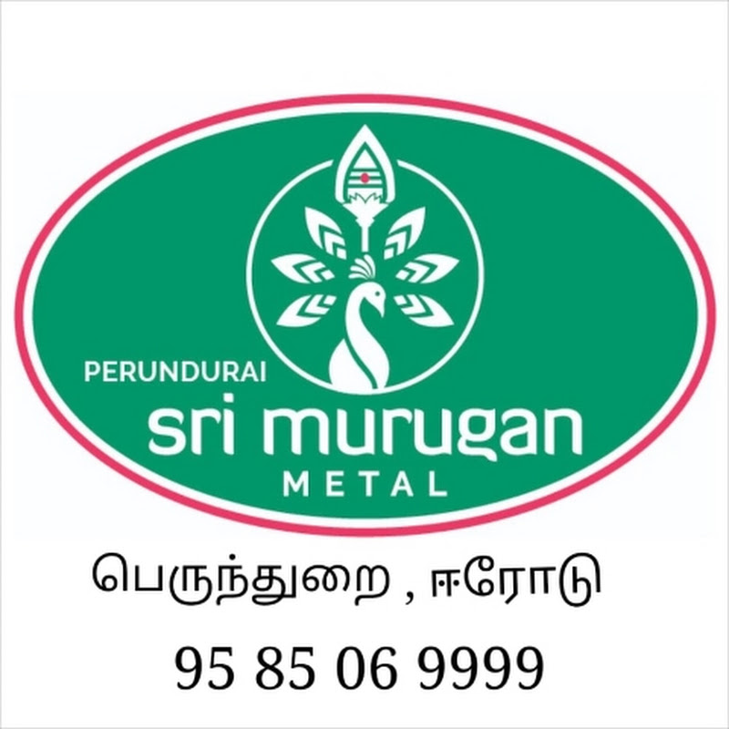 Perundurai Sri Murugan Metal  profile avatar