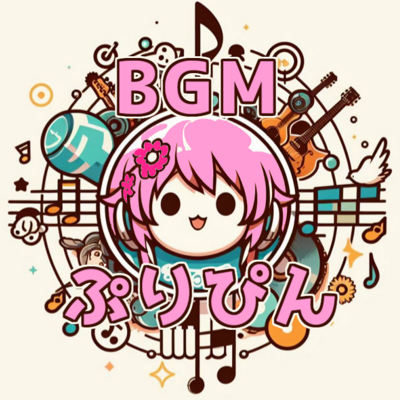 ぷりぴんBGM