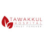 Tawakkul Hospital Davanagere logo