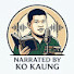 cXvZdn3bqeY-channel-avatar-Narrated by Ko Kaung