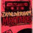 Ag7y5FGTaWs-channel-avatar-Zaynloverha19 Mixtape