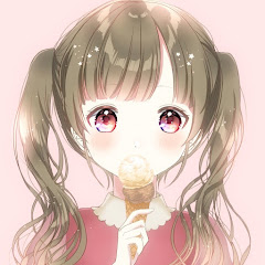 すい*ちゃんねる