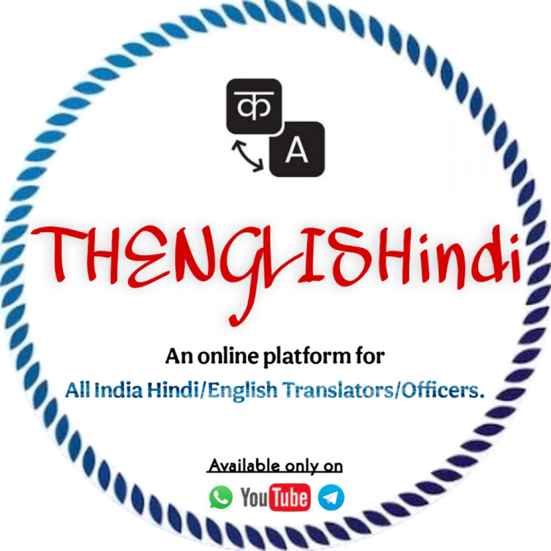 THENGLISHindi