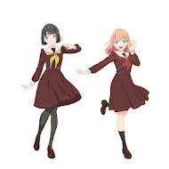 Cerise Bouquet - Topic