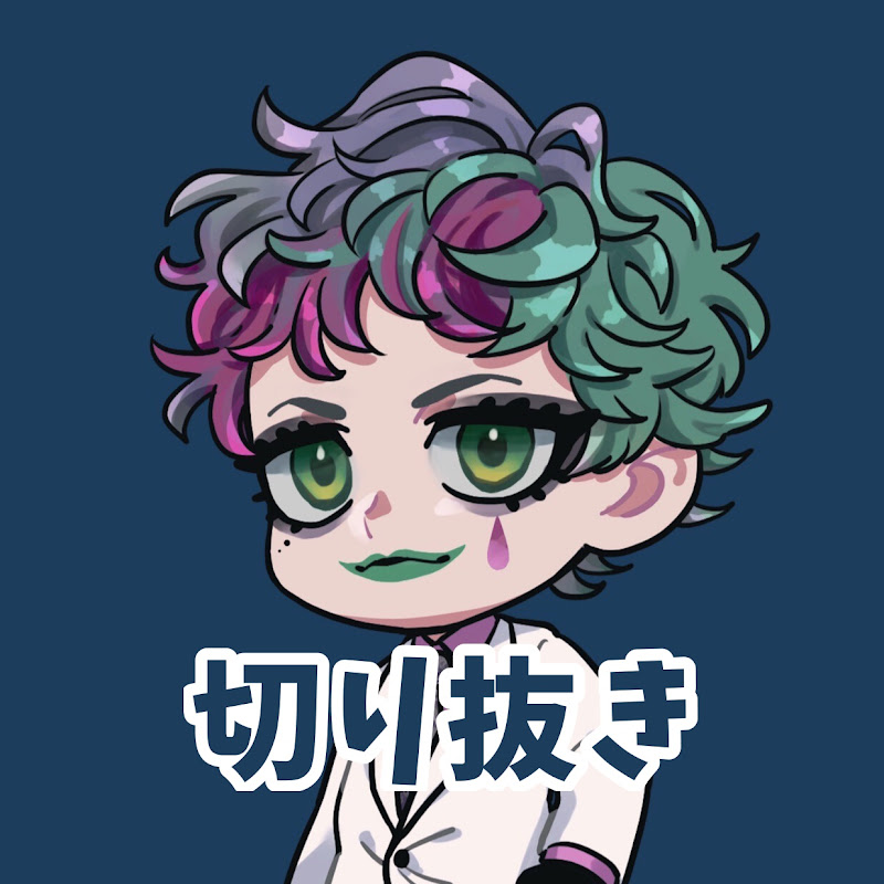 どすこい侍