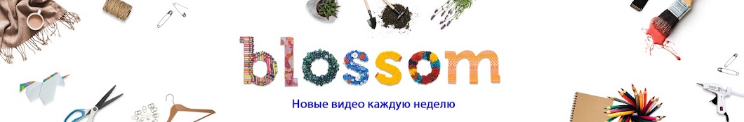 Blossom Russian YouTube-Kanal-Avatar