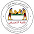 n5Wpn_ZQy2Y-channel-avatar-Faculty of Nursing Cairo University Channel