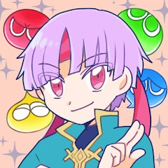 アンドリュー