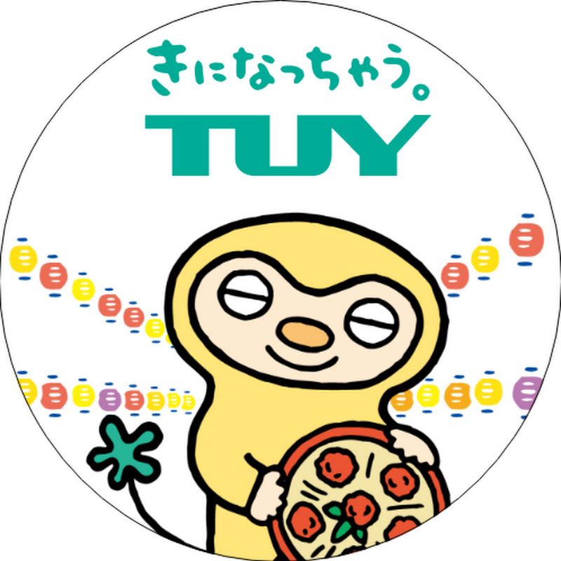 tuy6ch