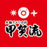 AgD8d-qwoN4-channel-avatar-甲賀流チャンネル
