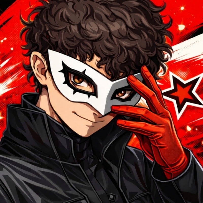 Keruma