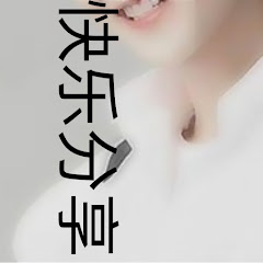 快乐分享アイコン画像