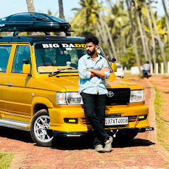 Yellow Cruiser