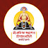Q1n5iczkRzI-channel-avatar-SHREE SAINT DNYANESHWAR MAHARAJ MANDIR SANSTHAN 