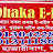 Dhaka E-Bike