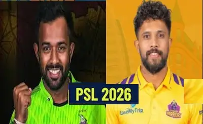 PSL Live 2026 | Match 38